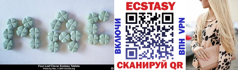 Ecstasy Philipp Plein Унеча