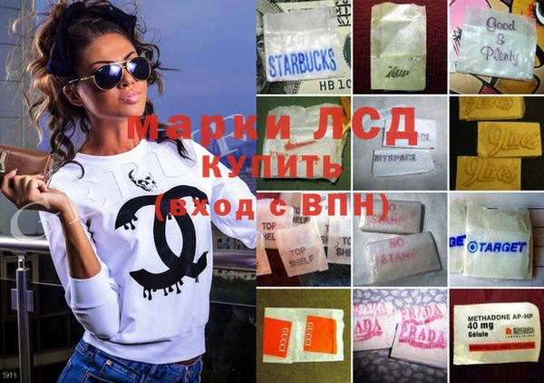 мдпв Балахна