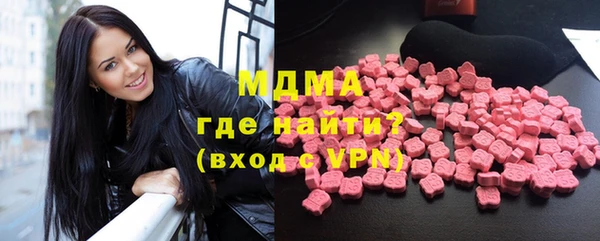 мдпв Балахна
