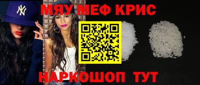 кокс Сланцы
