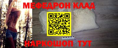 кокс Сланцы