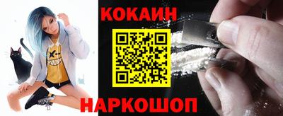 тгк Нижний Тагил