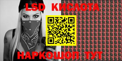 кокс Сланцы