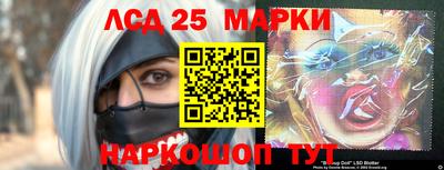 кокс Сланцы