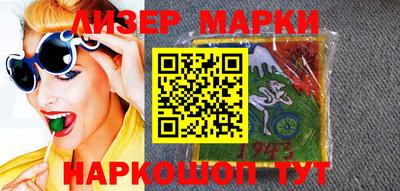 apvp Славгород