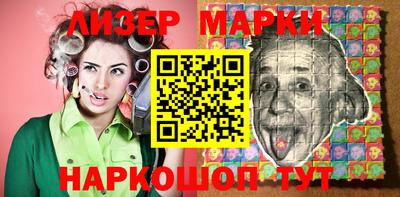 кокс Сланцы