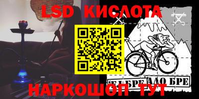 apvp Славгород