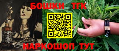 кокс Сланцы