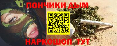 apvp Славгород