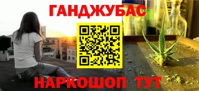 кокс Сланцы
