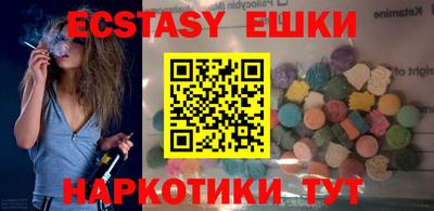 apvp Славгород