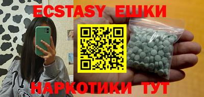 apvp Славгород