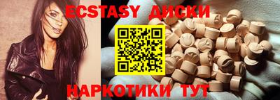 apvp Славгород