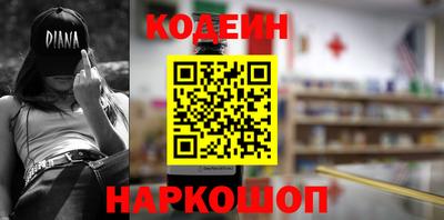 apvp Славгород