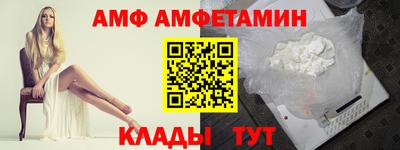 apvp Славгород