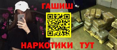 кокс Сланцы