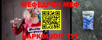 кокс Сланцы