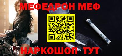 круглые Новоалександровск