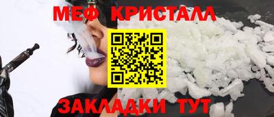 apvp Славгород