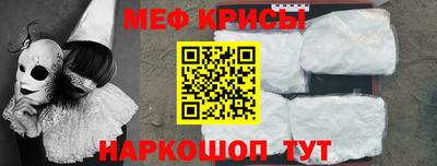 apvp Славгород