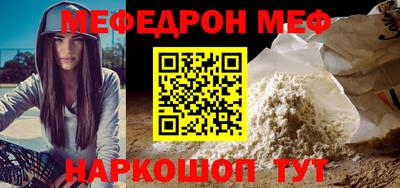 apvp Славгород