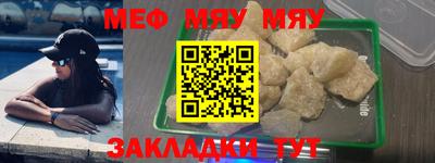 apvp Славгород